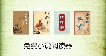 菲律宾办理结婚证条件是什么？具备什么条件才能结婚呢？